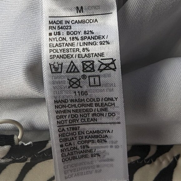 Deep V-neck ruched one-piece swimsuit zebra print medium EUC Old Navy - Picture 5 of 7